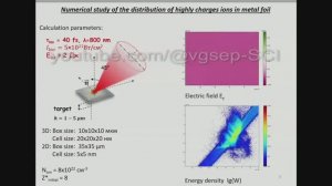 Features of the distribution of highly charged ions...