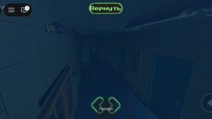 5 ночей с Фредди 1 серия страшная история