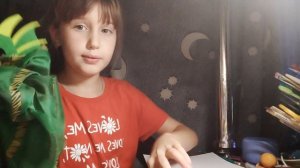 распаковка