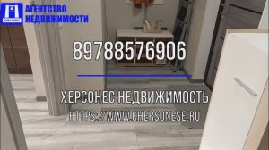 #Продажа однокомнатной #квартиры 37 кв. м, 6/9 этаж, улица Токарева. #севастополь