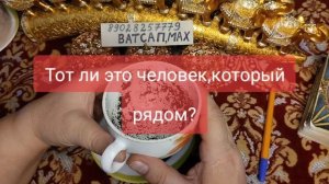 💝💓🥰💞89028257779🌹💗💖💕