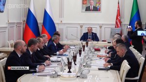 Сергей Меликов провел заседание по актуальным вопросам