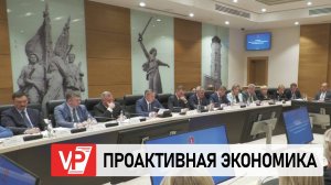 РАБОЧАЯ ГРУППА ПО РЕАЛИЗАЦИИ СОЦПОЛИТИКИ ПОЯВИТСЯ В ВОЛГОГРАДСКОЙ ОБЛДУМЕ