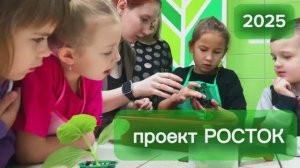 ЮНЫЕ АГРОНОМЫ В НАШЕМ КОЛЛЕДЖЕ