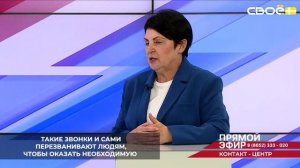 Краевой кадровый центр Ставрополья оснастил свою горячую линию современным оборудованием