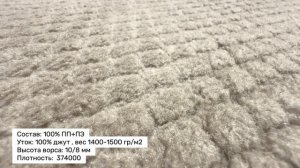 Мишель 5898.а1