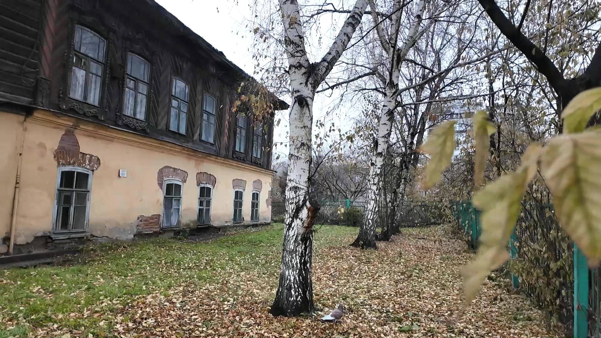 Дом купца Фонарева. Всё Моё. Фрагмент выпуска от 04.11.2025