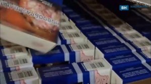 ФСБ поделилось кадрами операции по пресечению незаконного оборота табачной продукции в Воронежской о