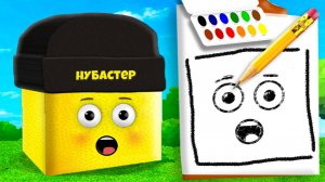НЕ РИСУЙ МЕНЯ ПЛОХО в Roblox!