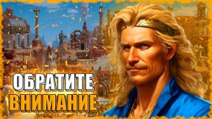 НЕДООЦЕНЕННЫЙ ГЕРОЙ ФАБРИКИ! ≪Герои 3 Jebus Outcast≫