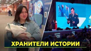 1,5 тысячи Волонтёров Победы: ямальцы приглашены на юбилейный добровольческий форум