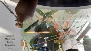 А.Мизгулин, Е.Королёва, Колокольный #звон (8). Концерт звонов на Вознесение Господне, 25.05.2023