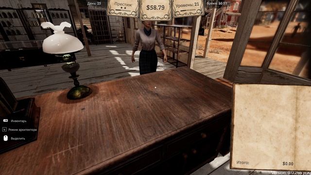 Wild West Supermarket Simulator#3