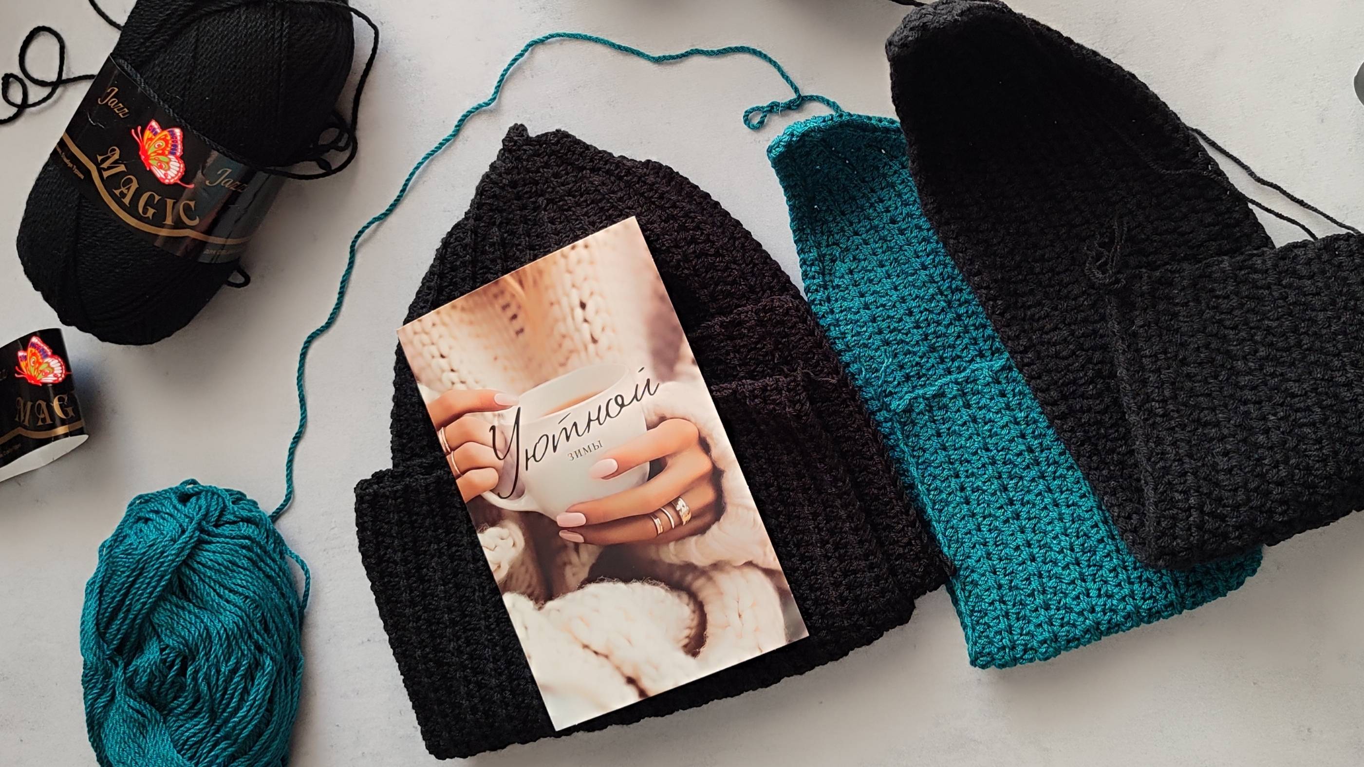 СП ДОБИВАЮ НЕДОВЯЗЫ-4/ 2025 / отчёт N45 смотреть онлайн