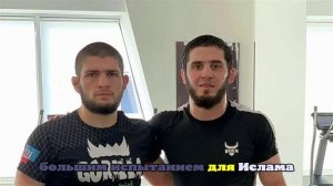 В Дагестане назвали улицу именем Ислама Махачева