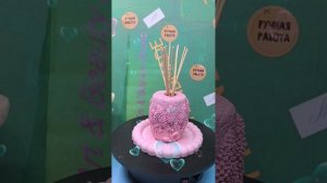 Арома дефузеры ручной работы.