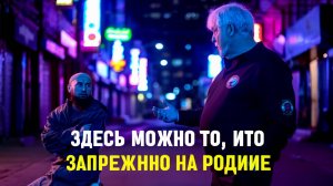 Дерзкое ЗАЯВЛЕНИЕ мигранта из Таджикистана русскому активисту взорвало интернет