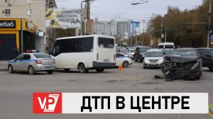В ЦЕНТРЕ ВОЛГОГРАДА В ДТП МИКРОАВТОБУСА С ИНОМАРКОЙ ПОСТРАДАЛА ПАССАЖИРКА