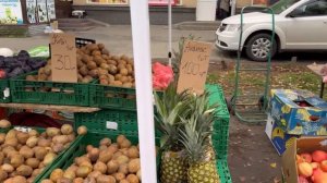 Украина 5 ноября!  Что происходит в Киеве сегодня! (Саша)