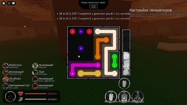 Guest 666  Noob играем