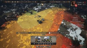 Manor Lords #10 ФИНАЛ чайное прохождение