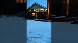 город Нерюнгри