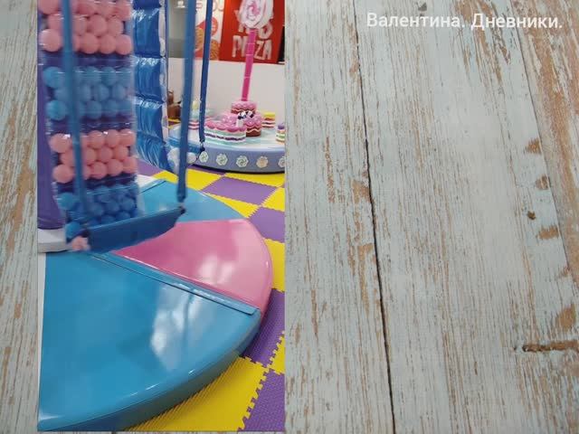 Карусели. Детская игровая площадка. ТЦ Рубин. г. Тверь