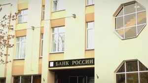 Тверичане сдали в банки 1 млн 238 тысяч монет