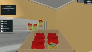 Supermarket Simulator  по сети