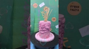 Арома дефузеры ручной работы.