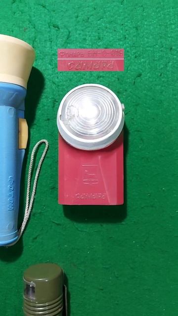 Фонари (фонарики) СССР. Часть 2.