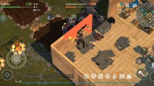 рейд базы player 9159 LDOE