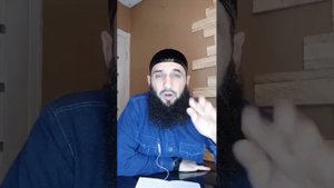 Эфир от 10.09.2020. Имена Аллагьа, продолжение. Шейх Шамиль аш-Шафи'ий.