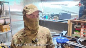 Оператор БПЛА с позывным «Сокол»