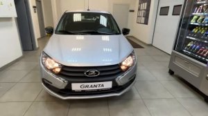 Granta лифтбек #CLUB 1.6 90hp 5MT Платина