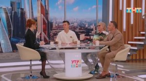 Как проводят свое утро Иванушки International?