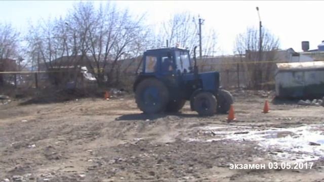 экзамен 03 05 17 смотреть онлайн