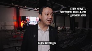 ARTDOM Design Tour в Санкт-Петербурге