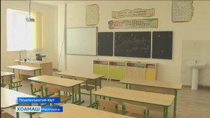 Керда дешарче хьайийллар вай мехка