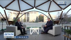 Евгений Лаштабега: на 2026 год дорожные проекты уже прошли экспертную оценку