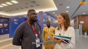 Первая Всемирная Общественная Ассамблея. Интервью Гость из Ганы.