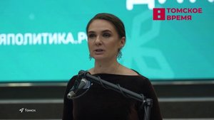 Томичи приняли участие в Большом этнографическом диктанте