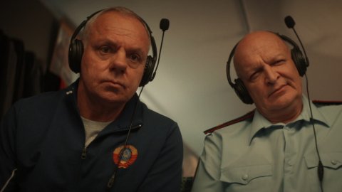 Чудо (2025), 1 сезон, 4 серия