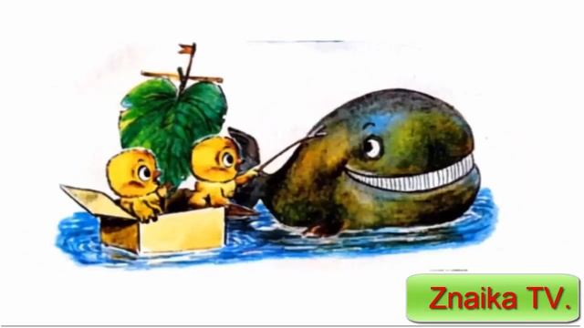 Сказка на ночь — "Надо подумать" | Геннадий Цыферов смотреть онлайн