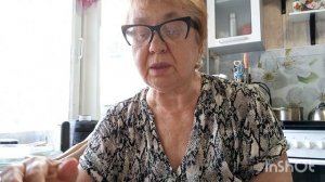 НУП. Меню на день с подсчетом КБЖУ.