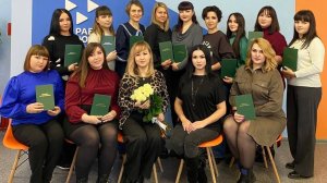 Парикмахер