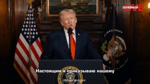 Трамп угрожает нападением на Нигерию, если они не прекратят «убивать христиан»
