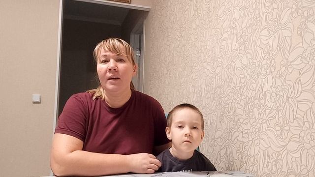 Видеоблагодарность мамы Данила Константинова