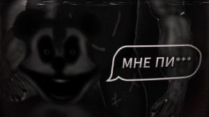 Father Bear VS Big Bad Wolf