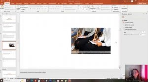 Вебинар №3 Сила слова. Работа с текстом и типографика